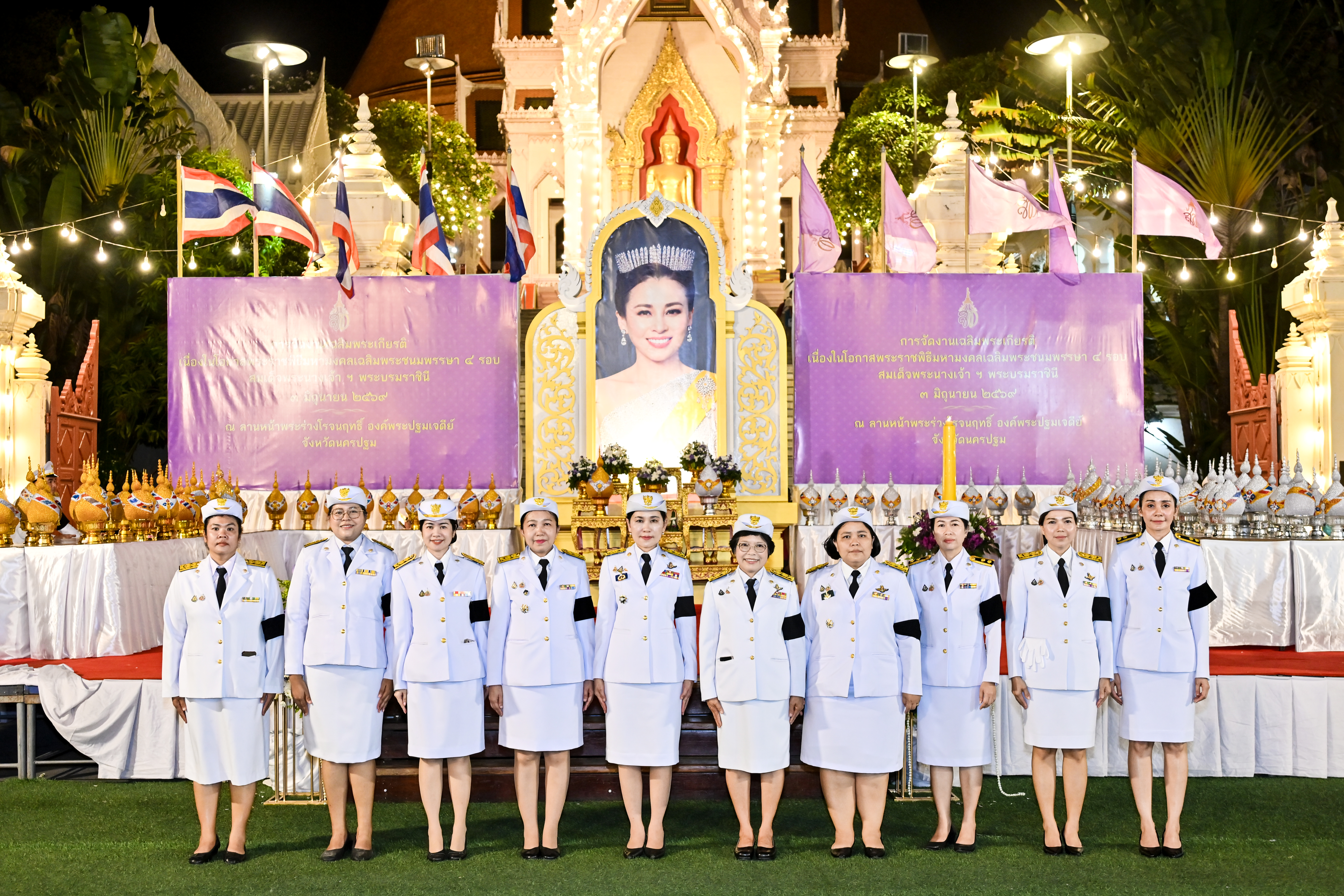 title - ส.ป.ก.นครปฐม เข้าร่วมพิธีถวายเครื่องราชสักการะวางพานพุ่ม และจุดเทียนถวายพระพรชัยมงคล สมเด็จพระนางเจ้าฯ พระบรมราชินี เนื่องในโอกาสพระราชพิธีมหามงคลเฉลิมพระชนมพรรษา 4 รอบ 3 มิถุนายน 2569